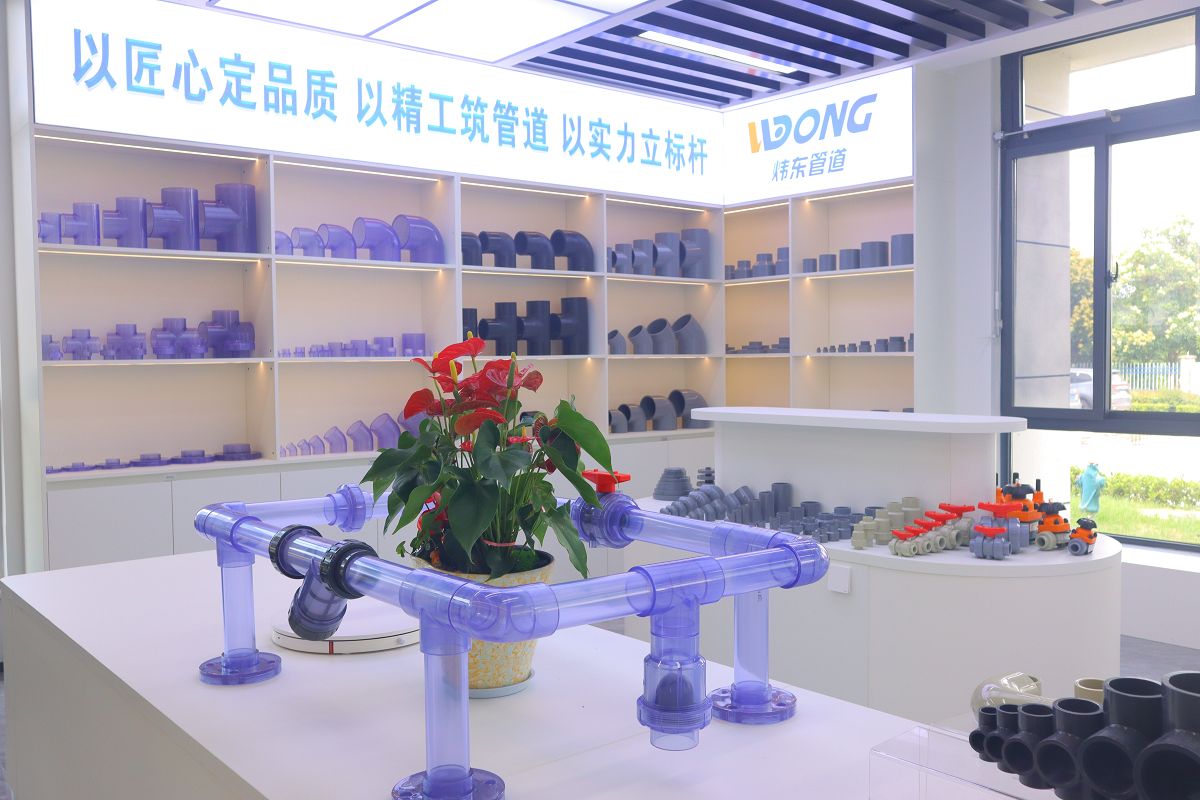 product-1200-800